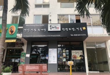 Nhà hàng  Hàn Quốc Yukdaejang  Cần tuyển nhân viên Parttime làm việc tại quận 7